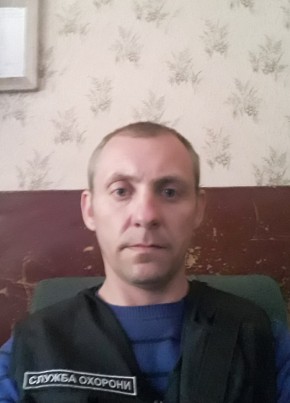 Павел, 44, Україна, Дніпро