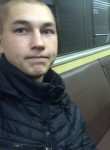 Андрей, 27 лет, Спасск-Дальний