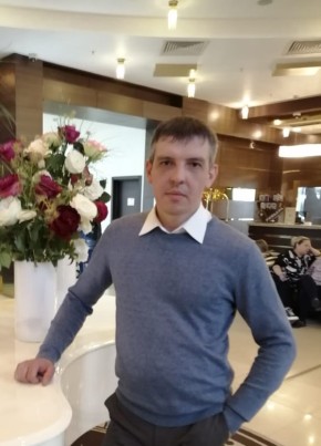 Андрей