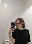 Аня - Орск
