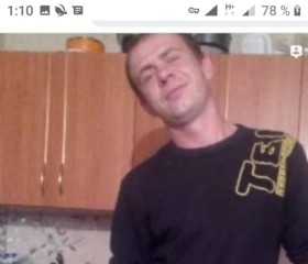 Виталий, 38 лет, Дніпро
