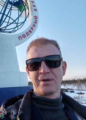 Радик, 47, Россия, Альметьевск