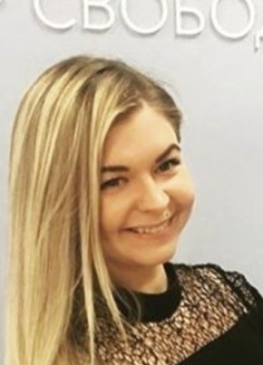 Галя из Сочи 46 лет