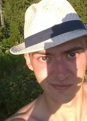 Сергей, 33, Россия, Арамиль