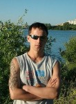 сергей, 37 лет, Первоуральск