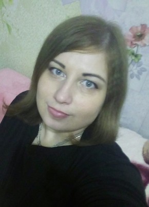 elena, 41, Россия, Очер