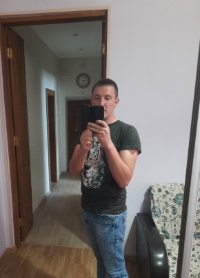 Вячеслав, 24, Россия, Абдулино
