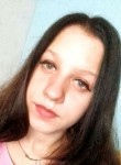Наталья, 20 лет, Москва