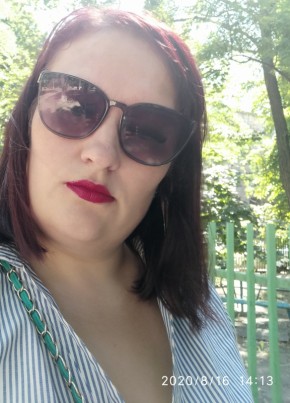 Оля, 41, Україна, Маріуполь