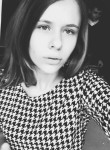Полина, 26 лет, Кура́хове