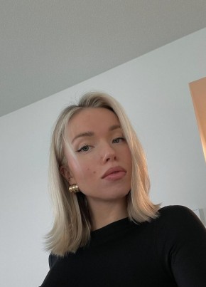 Ангелина, 26, Россия, Челябинск