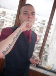 DenisBang, 25 лет