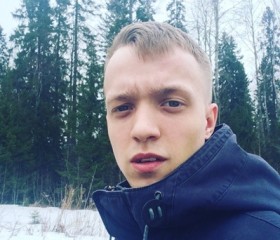 Вадим, 28 лет, Кондопога