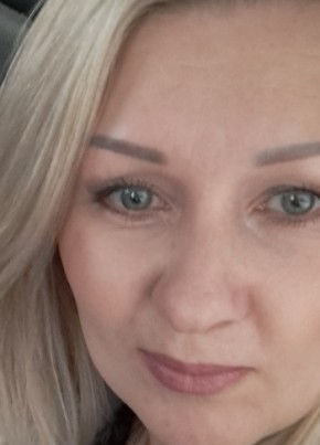 Татьяна, 41, Россия, Златоуст