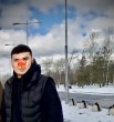 Али
