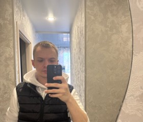 Egor, 27, Kubinka
