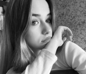 Karolina, 20, Makhachkala