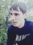 Юрий, 34 года, Белогорск (Амурская обл.)