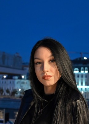 Кристина, 23, Россия, Нижний Новгород