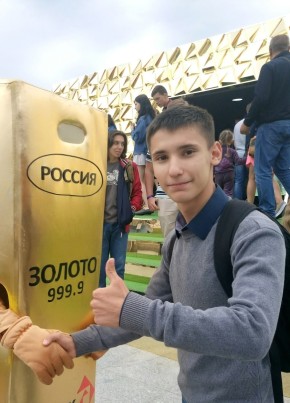 Владислав, 23, Россия, Владивосток