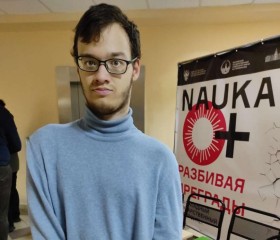 Дима Калашников, 20 лет, Курск