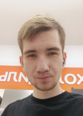Danila, 24, Russia, Sergiyev Posad