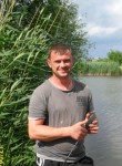 Александр, 41 год, Усть-Лабинск