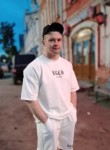 Иван, 27 лет, Вязники