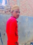 Arman💋, 28 лет, Firozabad