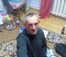 Мирослав Балога, 59 лет, Ужгород