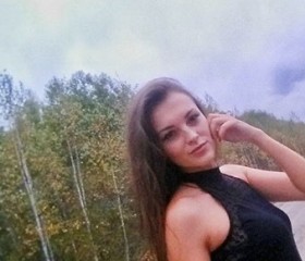 Наталья, 28 лет, Хабаровск