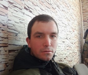 Денис, 29 лет, Балыкчы