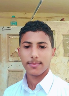 سكس, 18, المملكة العربية السعودية, جدة