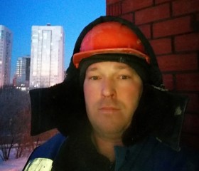 Viktor, 39 лет, Чернушка