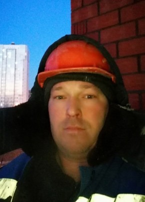 Viktor, 39, Россия, Чернушка
