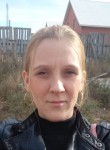 Екатерина, 36 лет, Зеленодольск
