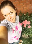 Екатерина, 36 лет, Краснодар