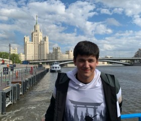 Bogdan, 18, Naaldwijk