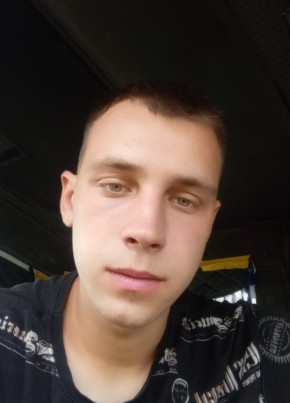 Алексей из Горад Гродны 20 лет