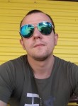 Иван, 29 лет, Ставрополь