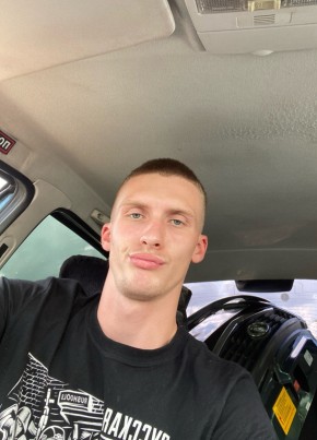 Danya, 26, Russia, Nizhniy Novgorod