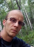 Антон, 39 лет, Димитровград