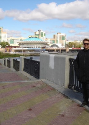 Элина, 54, Россия, Челябинск