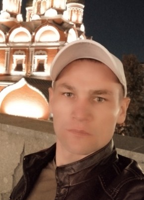 Богдан, 32, Россия, Энгельс