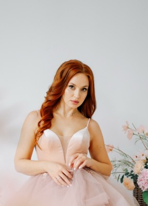 Кристина