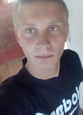 Ваня