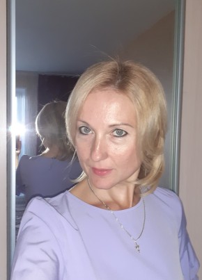 Юлия, 45, Россия, Челябинск
