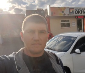 Вячеслав, 37 лет, Краснодар