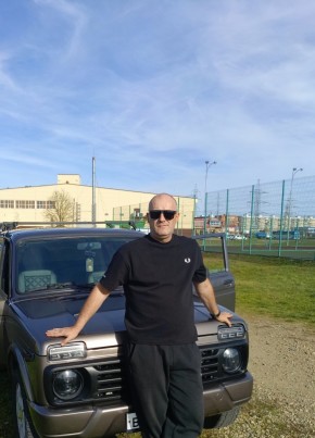 Александр из Майкопа 43 года