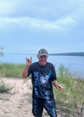 Геннадий из Киров (Калужской обл.) 63 года